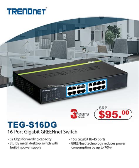 trendnet teg s16dg